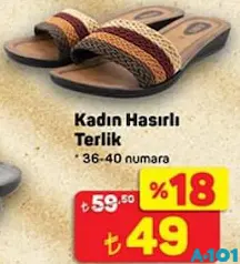 JUNO KADIN HASIRLI TERLİK